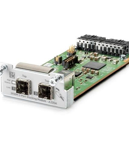 HPE Aruba JL325A network stacking module 2