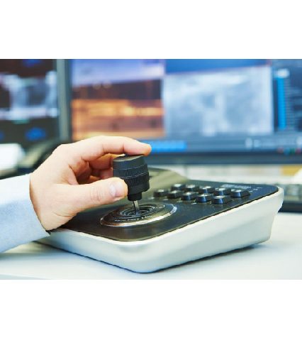 Digifort keyboard controller