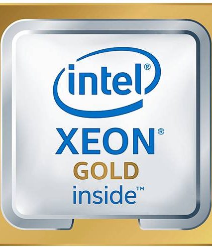 P02498-B21 - HPE Intel Xeon Gold 5218 / 2.3 GHz processor